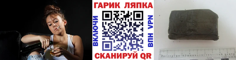 Купить наркоту Костерёво Каннабис  МЕФ  Alpha-PVP  Гашиш 