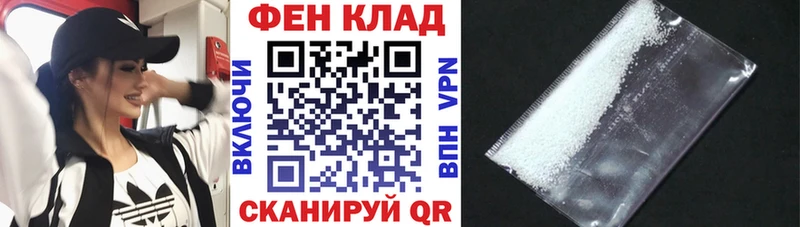 наркошоп  Костерёво  Amphetamine Premium 