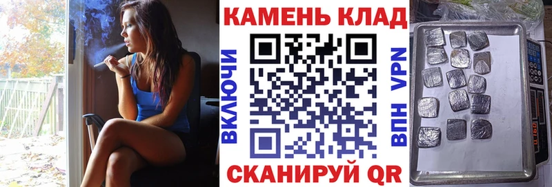 Гашиш убойный  хочу наркоту  Костерёво 