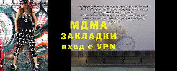 а пвп мука Каменногорск
