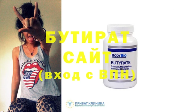 синтетический гашиш Касимов