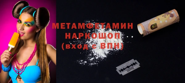 а пвп мука Каменногорск