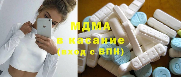 синтетический гашиш Касимов