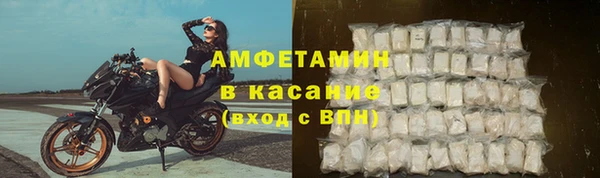 mix Карталы