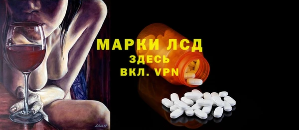 mix Карталы