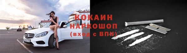 mix Карталы