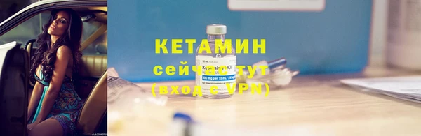 наркотики Инта