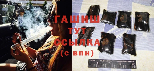 соль ск Краснотурьинск