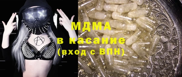 а пвп мука Каменногорск
