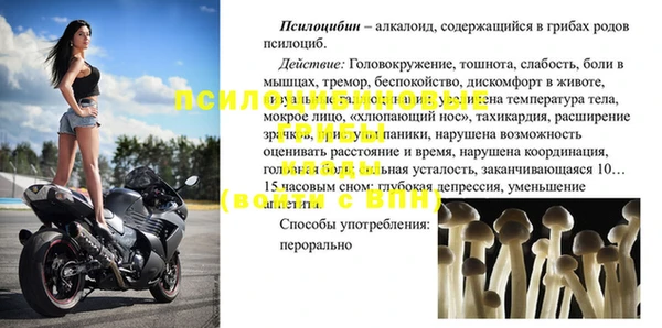 гашишное масло Кукмор