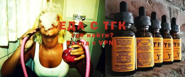 твердый Карпинск