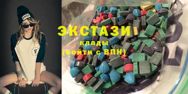 mix Карталы