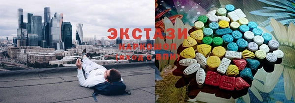 таблы Краснослободск