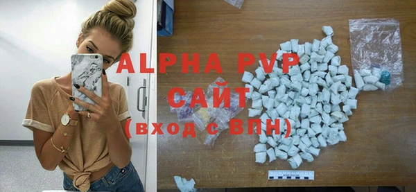 mix Карталы
