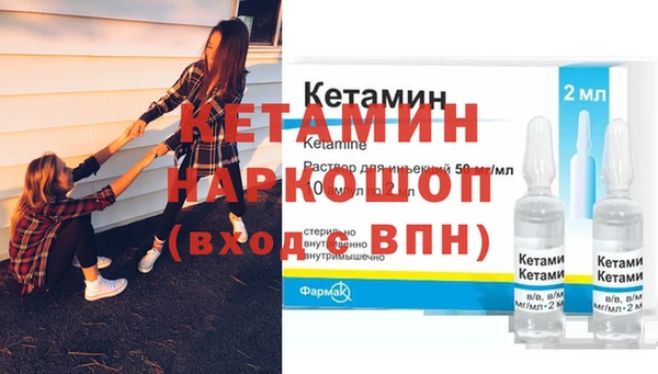 а пвп мука Каменногорск