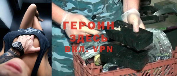 твердый Карпинск