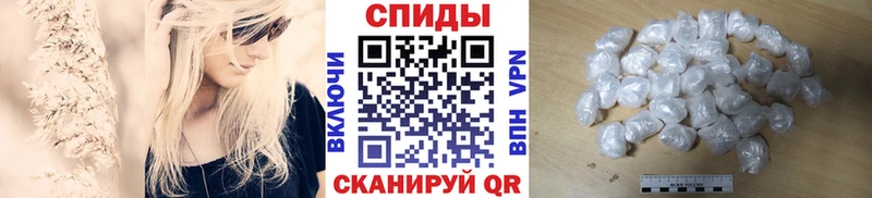 Метамфетамин кристалл  дарк нет наркотические препараты  Костерёво 