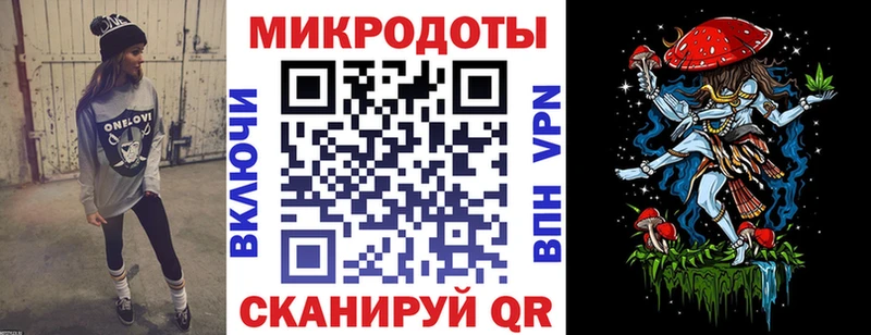Галлюциногенные грибы Psilocybe  мега ссылка  Костерёво 